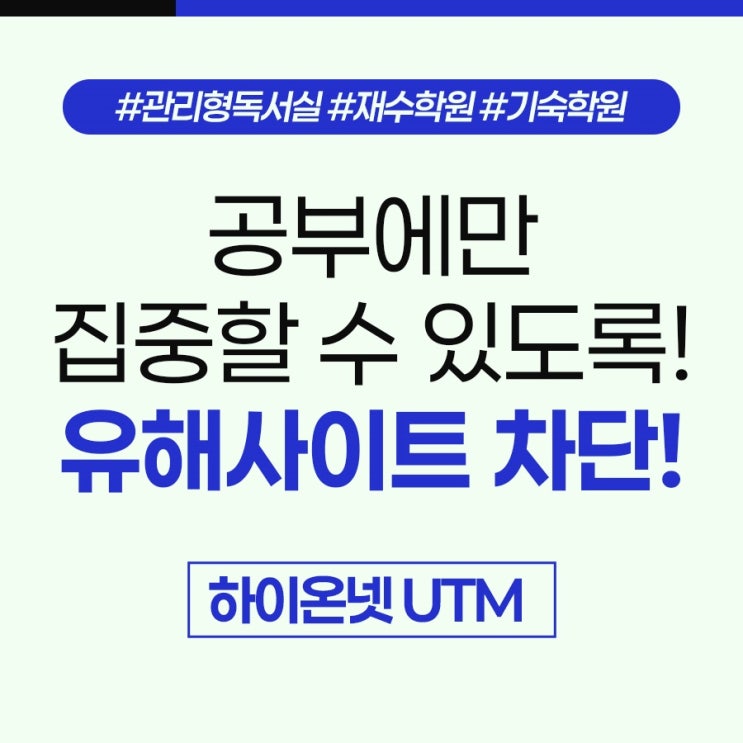 블로그 썸네일