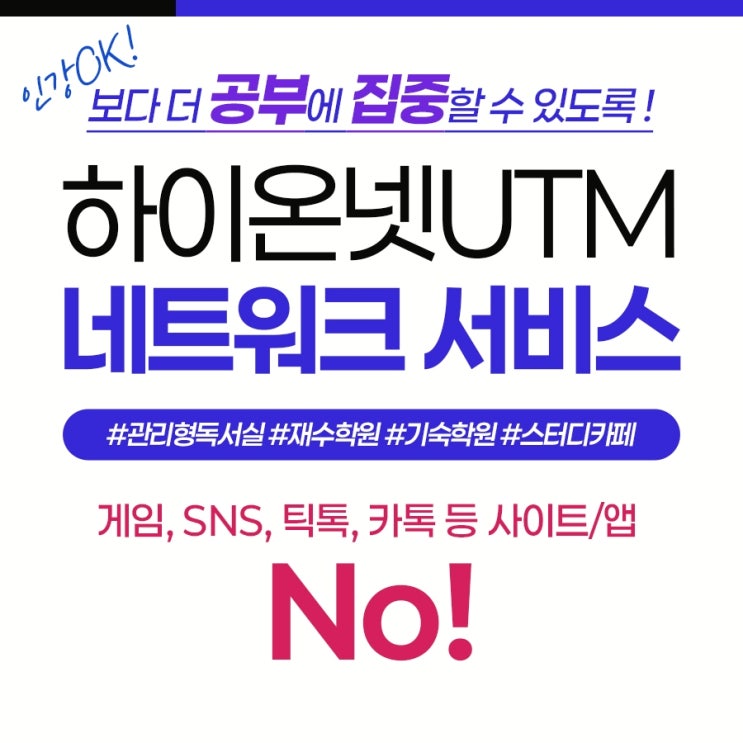 블로그 썸네일