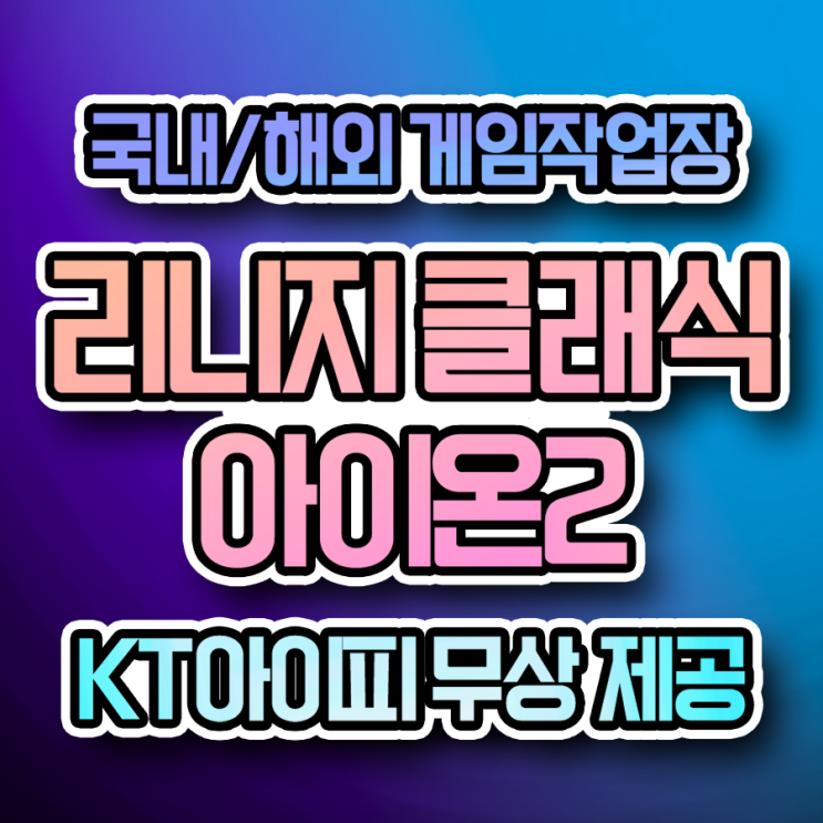 블로그 썸네일