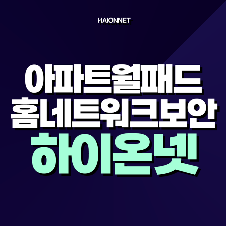 블로그 썸네일