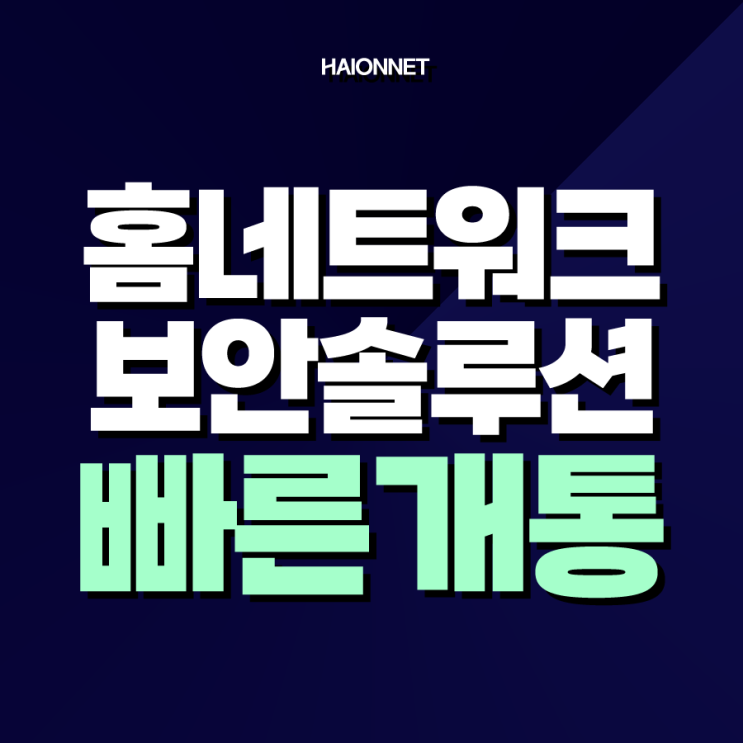 블로그 썸네일