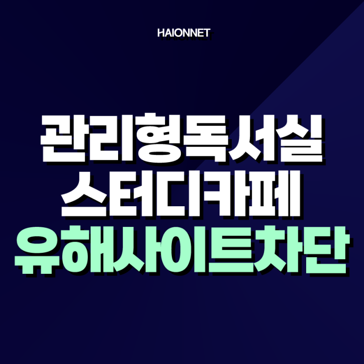 블로그 썸네일