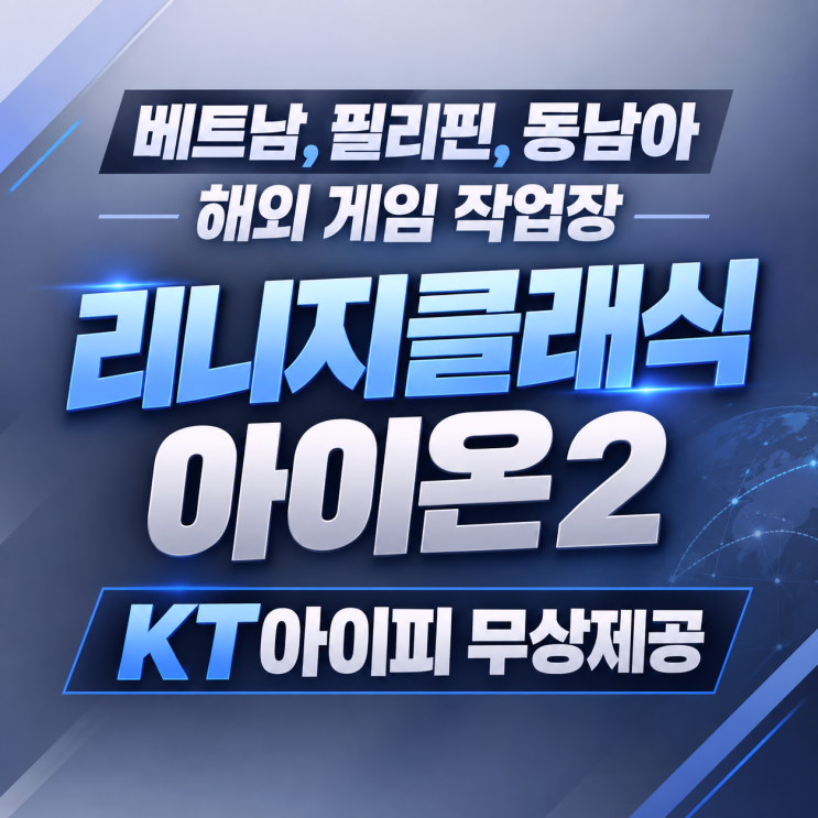 블로그 썸네일