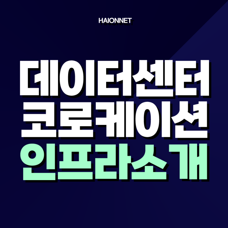 블로그 썸네일