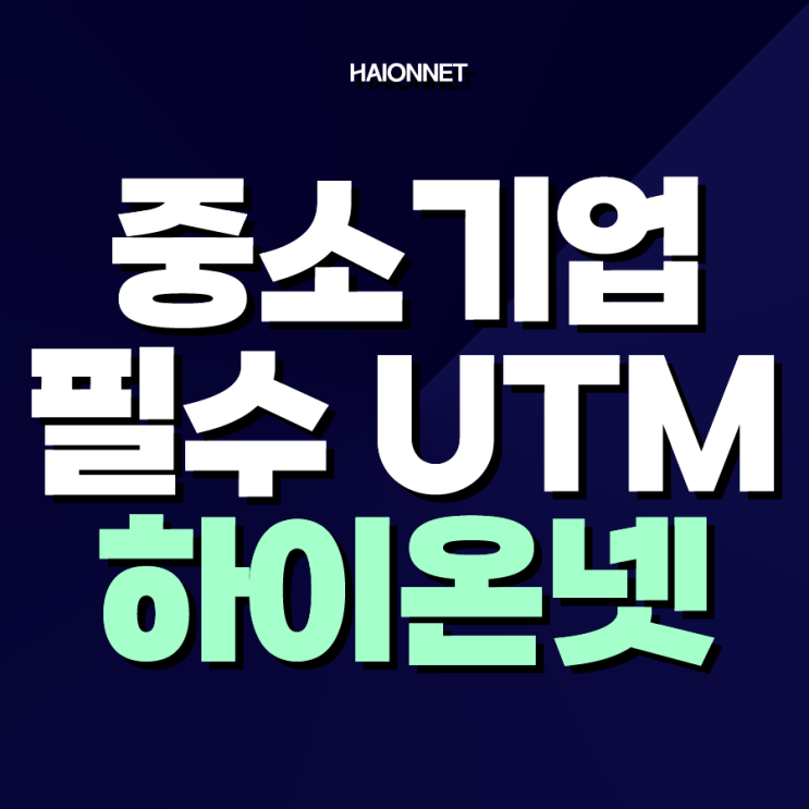 블로그 썸네일