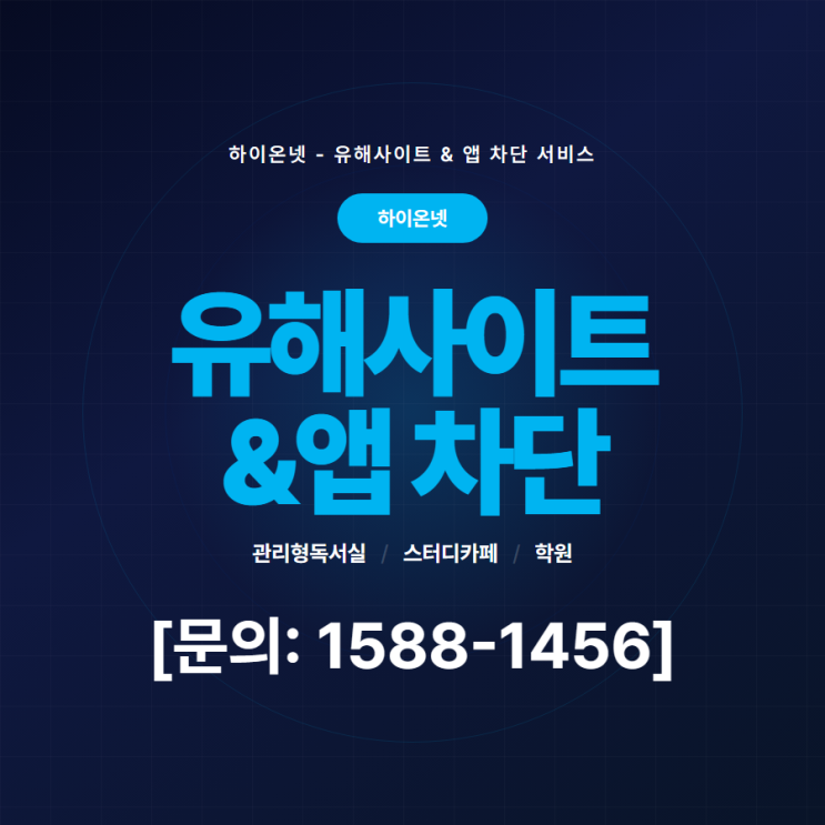 블로그 썸네일