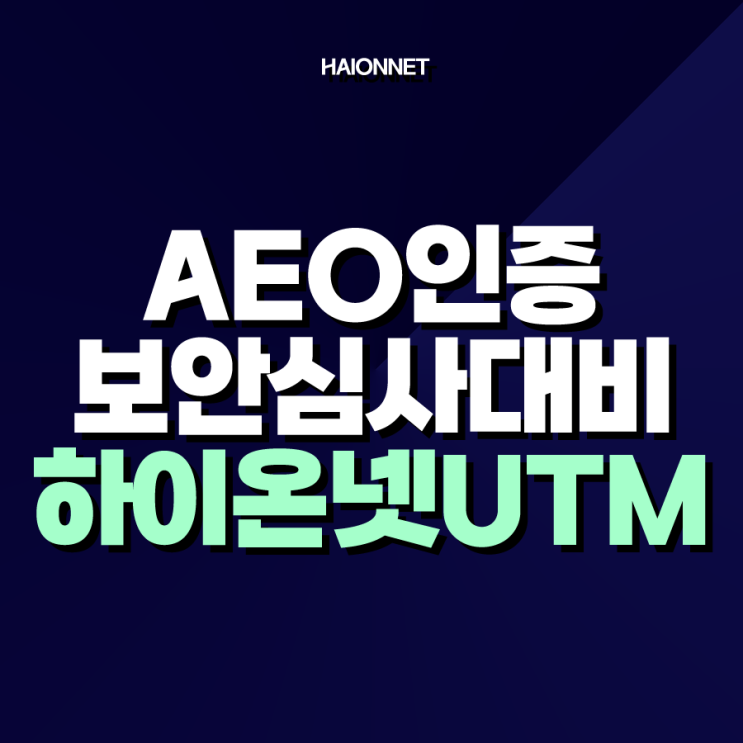 블로그 썸네일