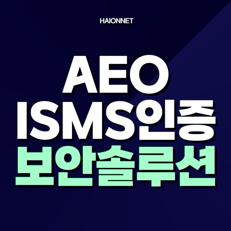 블로그 썸네일